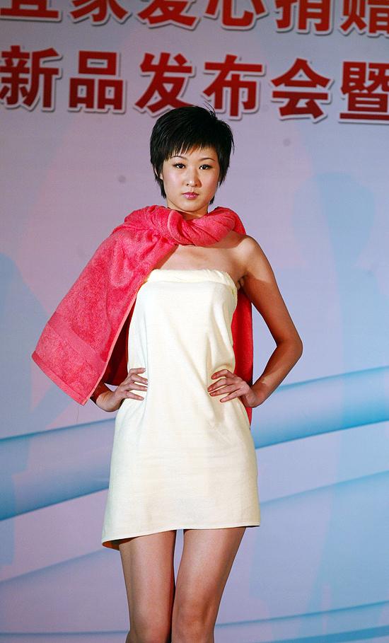 ���˼��®a(ch��n)Ʒ�l(f��)�������P���F(xi��n)��