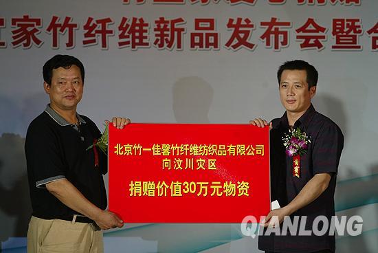 ���˼��®a(ch��n)Ʒ�l(f��)�������P���F(xi��n)��