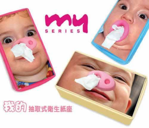 ���漈�����ӵğo�ބ�(chu��ng)��