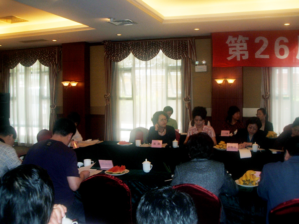 艾萊依總裁出席惠羅羽博會研討會