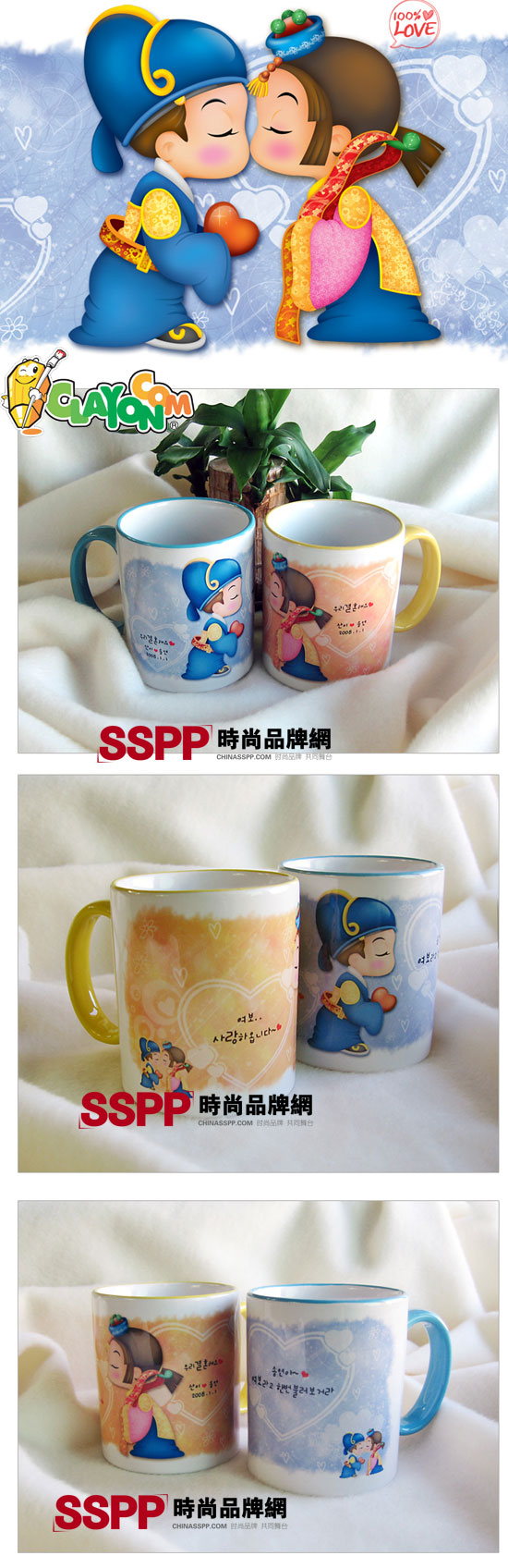 CLAYON�nʽ�r����H��