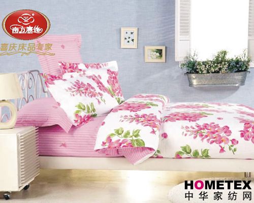 �������A�Ϸ����08������Ʒ