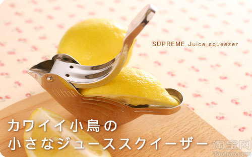 ��ϵ���r��Ȥ�ďN����Ʒ