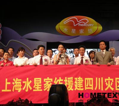 ˮ��Ԯ����(z��i)�^(q��)ϣ��С�W(xu��)ϵ�y(t��ng)���̆���(d��ng)