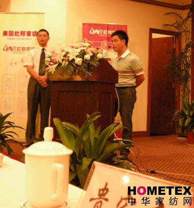 �����Ű�Ҽ�08�ﶬ��Ʒ�l����