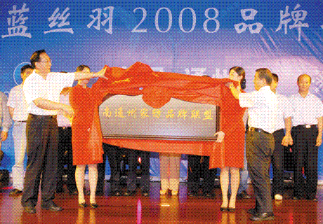 ��|�x����ͨ�ݼҼ�Ʒ���˽���