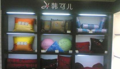 �n�Ƀ���ʽ���������Ј�