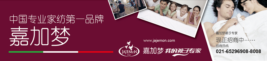 �μӉ���Ļ��Ʒ�l���ߠI�N���