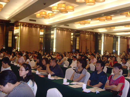 堂皇家紡2008年秋冬新品發布會