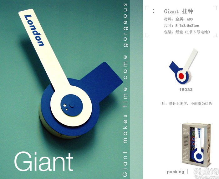 ���LUFT�ɐۄ�����