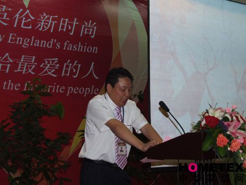 ʥ��u08�ﶬ��Ʒ�����{�l��