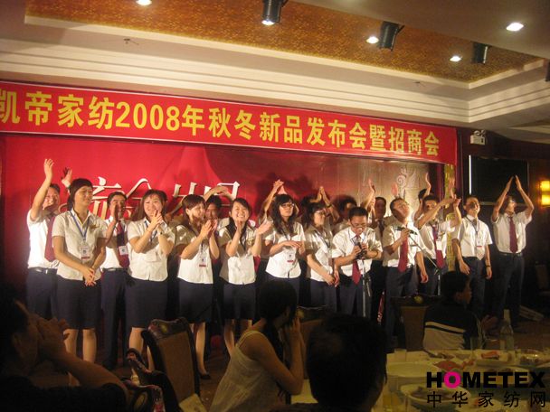 �P���e�k�ﶬ��Ʒ�l�������̕�