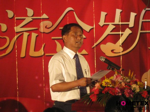 �P���e�k�ﶬ��Ʒ�l(f��)�������̕�(hu��)