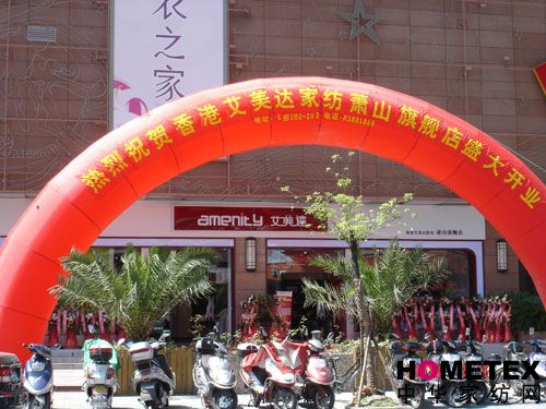 ��۰����_�����վ�������