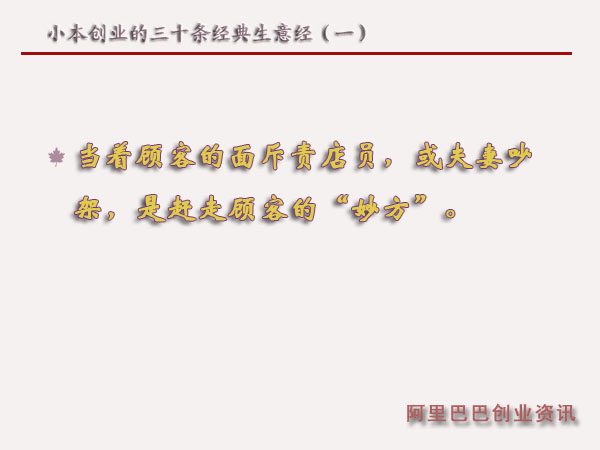 С����(chu��ng)�I(y��)����ʮ�l��(j��ng)�����⽛(j��ng)��һ��