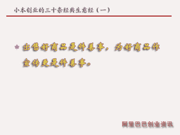 С�����I����ʮ�l�������⽛��һ��