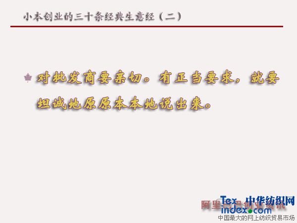 С����(chu��ng)�I(y��)����ʮ�l�������⽛������