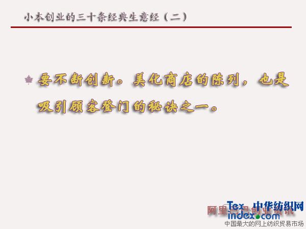 С����(chu��ng)�I(y��)����ʮ�l��(j��ng)�����⽛(j��ng)������