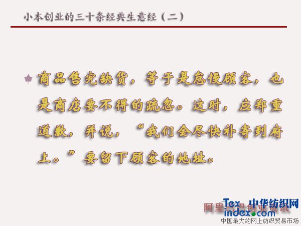 С����(chu��ng)�I(y��)����ʮ�l��(j��ng)�����⽛(j��ng)������