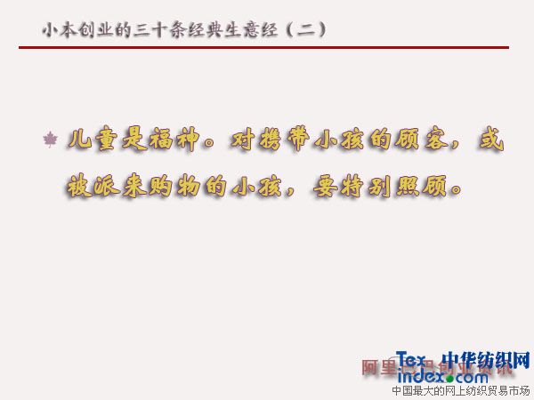 С�����I����ʮ�l�������⽛������