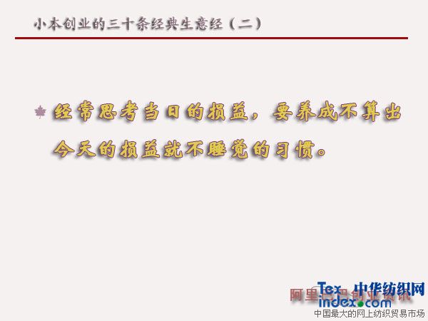 С�����I����ʮ�l�������⽛������