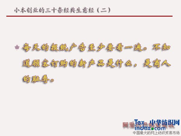 С�����I����ʮ�l�������⽛������