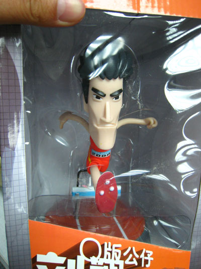 超級(jí)好玩可愛(ài)劉翔公仔