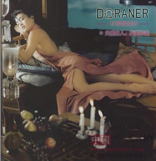 �����Ȍ�ע�Ҽ����l�_�����{��