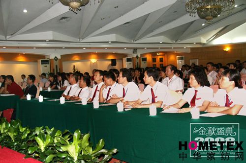 ����ɯ08�ﶬ��Ʒ�l(f��)����