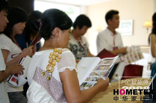 ����ɯ08�ﶬ��Ʒ�l����