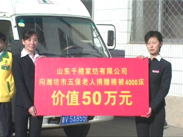 ǧ�żҼ��Ðۻ؈�(b��o)���(hu��)���f�P(gu��n)��