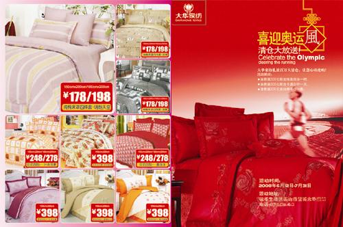 �������A�Ҽ�ϲӭ�W�\(y��n)���e���(d��ng)