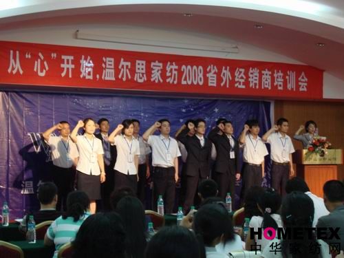 �ؠ�˼08��ʡ�⽛�N�̴��