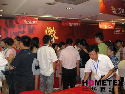 �����08�ﶬ��Ʒӆ؛������𱬣�