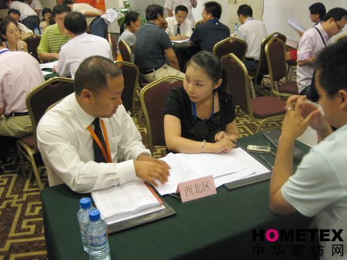 ��������̕��݈�(b��o)�l����