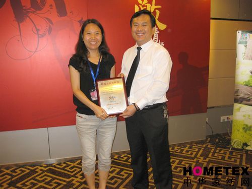 ��������̕��݈�(b��o)�l����