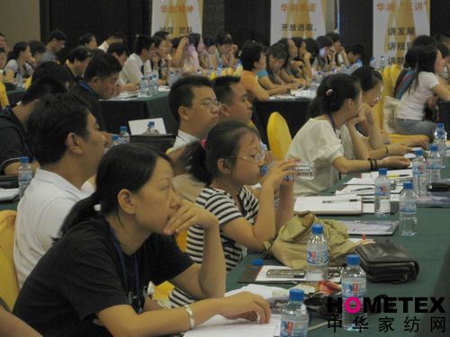 ���鳬Խ�A��2008