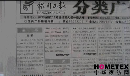 ˹?f��n)������֙?qu��n)�����R����Ǹ