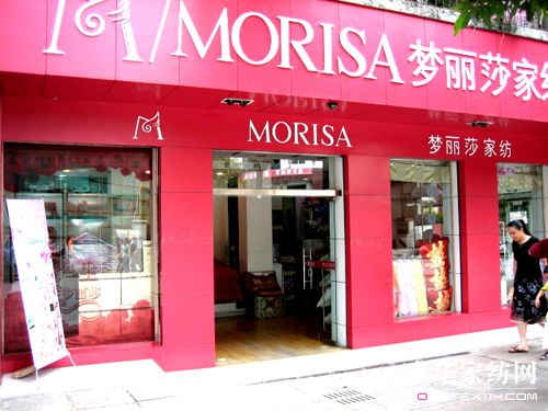 ����ɯ08��ȃ�����˵�Ѳչ