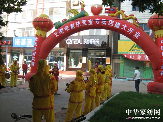 ���R�������`����ʢ���_�I