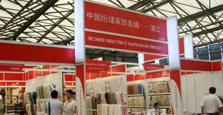 ���ʲ��ࣺ08��Ҽ�չ���ʿ��c͸ҕ