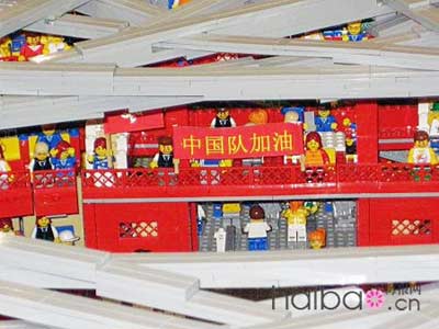 �������eľ��W�\���^