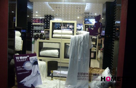 JAJEMON�Ϻ�˯���^8��ʢ�b�_�I