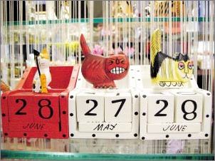 �옷����֮�֮�С��Ʒ