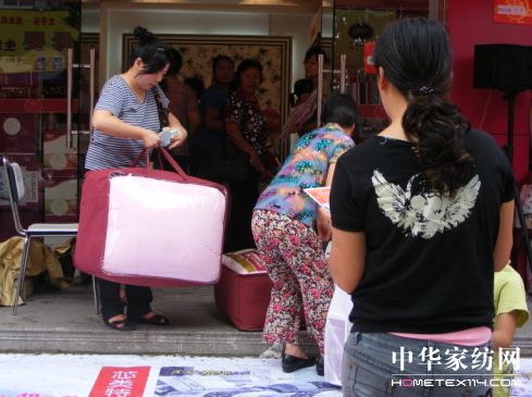 �����Ű�Ʒ�Ƴɹ�������^(q��)��Ʒ��