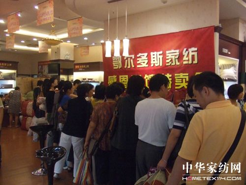 ������˹�Ҽ�������Ş�������c���