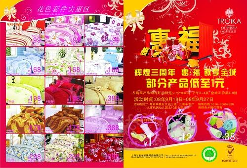 ����܇�Ҽ��x����������