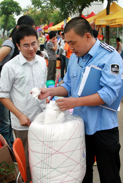 報名第一天嚴查“黑心棉”