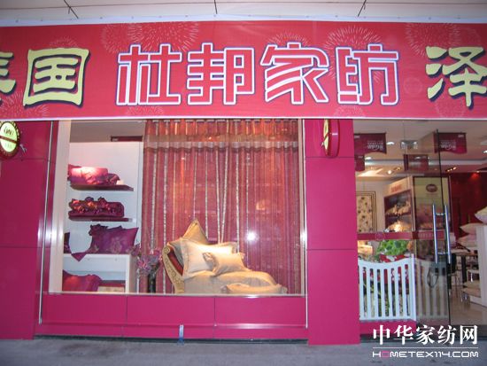 �Ű�Ҽ��µ��_�I���y��ͨ�����ͶY