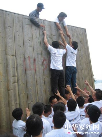 激情艾萊依挑戰無極限